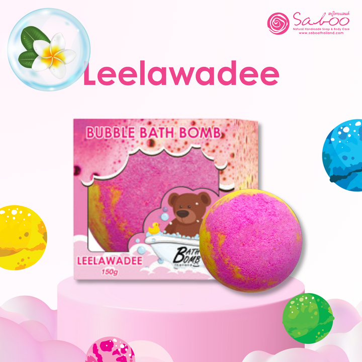 Bubble Bath Bomb - Box Package - 150g - Leelawadee
