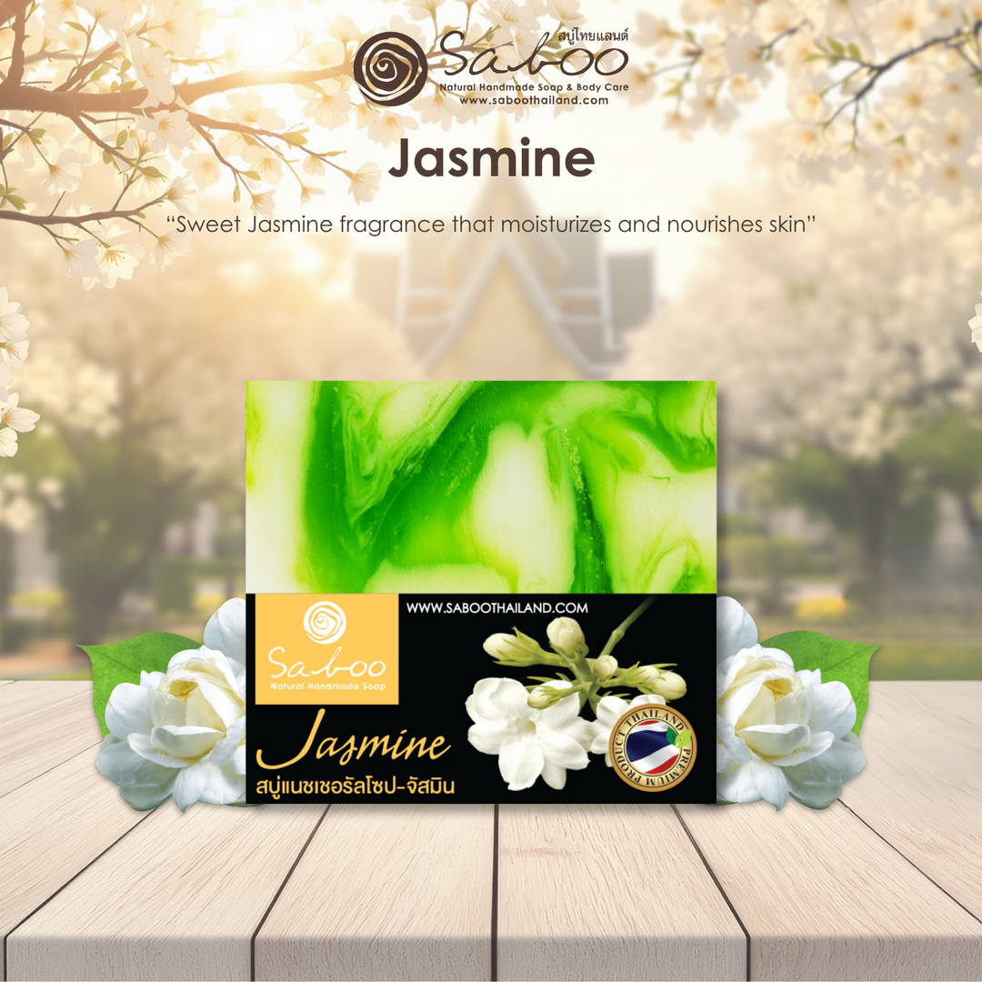 Natural Soap - Square Shape - 100g - Jasmine