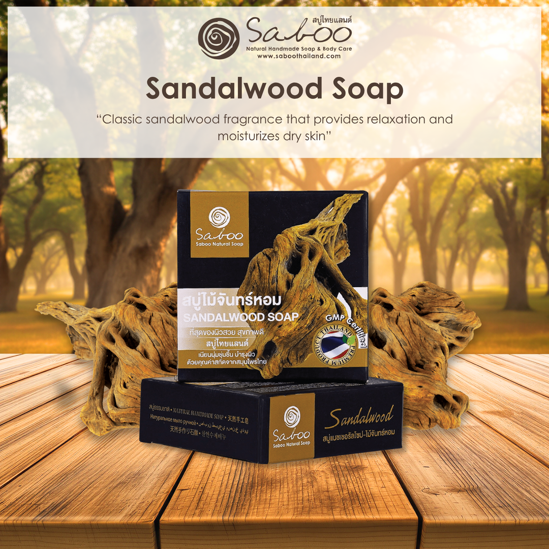 Premium Soap - Black Box Package - 100g - Sandalwood