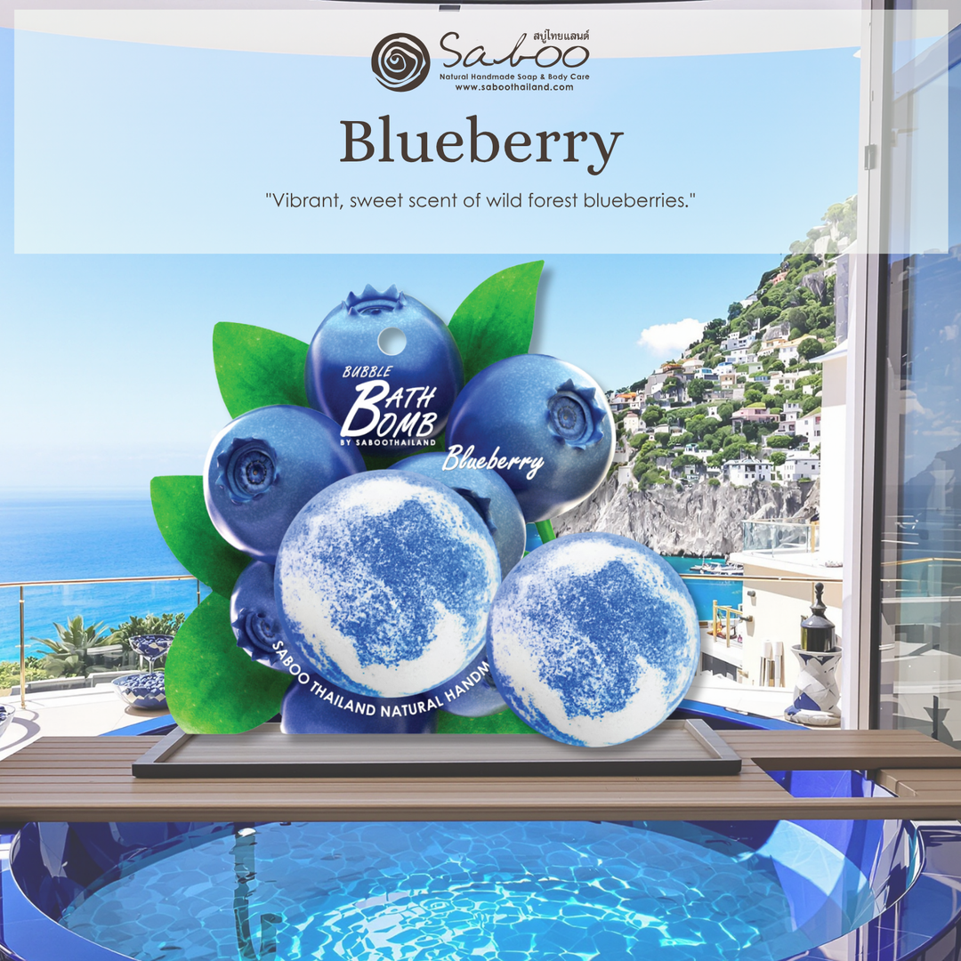 Bubble Bath Bomb - Fruit Package - 150g - Blueberry