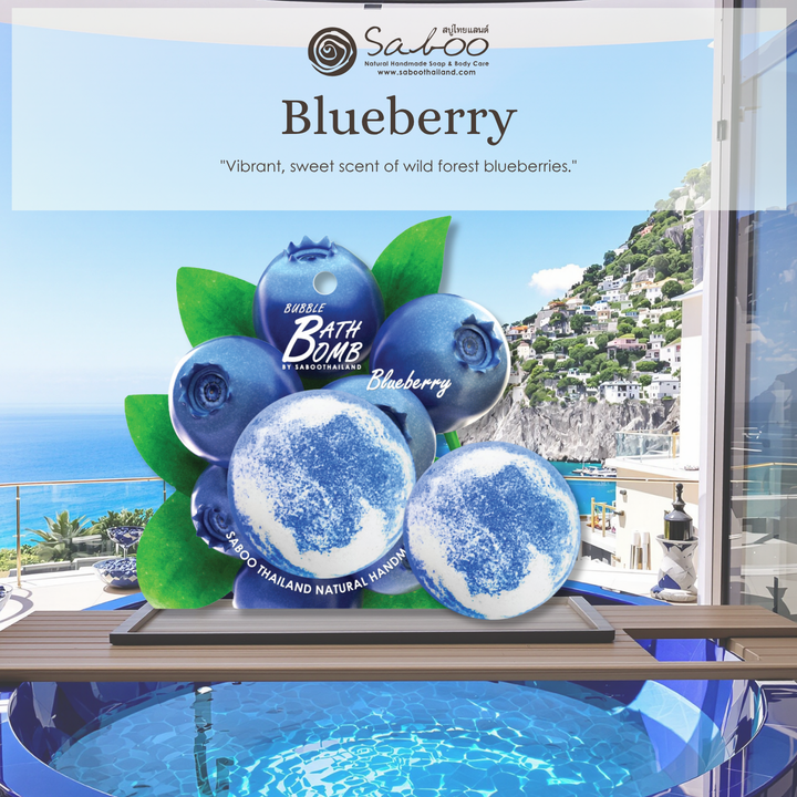 Bubble Bath Bomb - Fruit Package - 150g - Blueberry