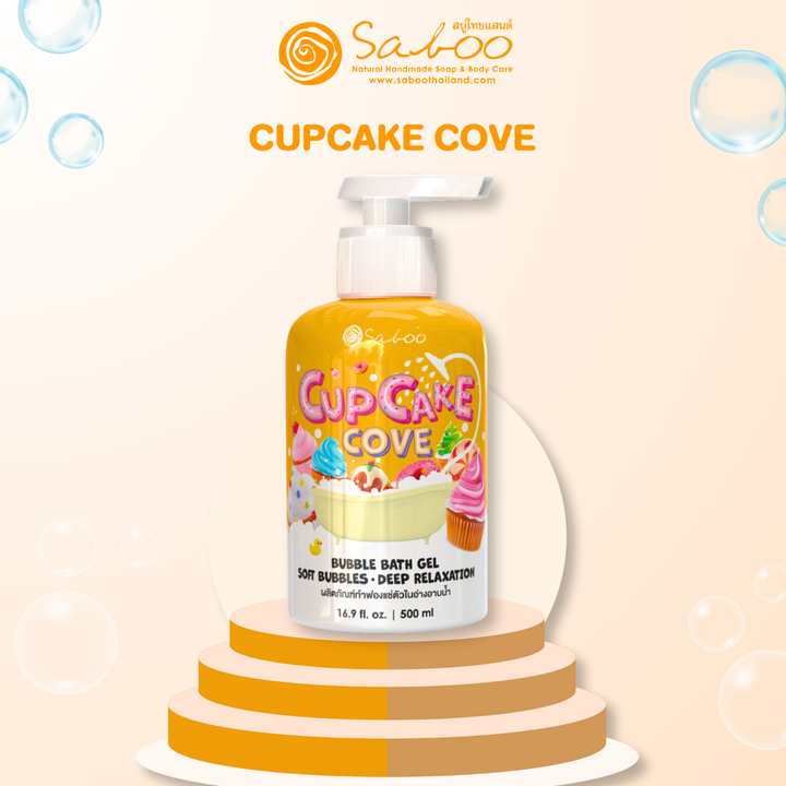 Bubble Bath Gel - 500ml - Cup Cake Cove