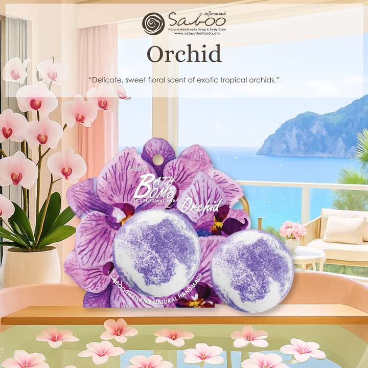 Bubble Bath Bomb - Flower Package - 150g - Orchid