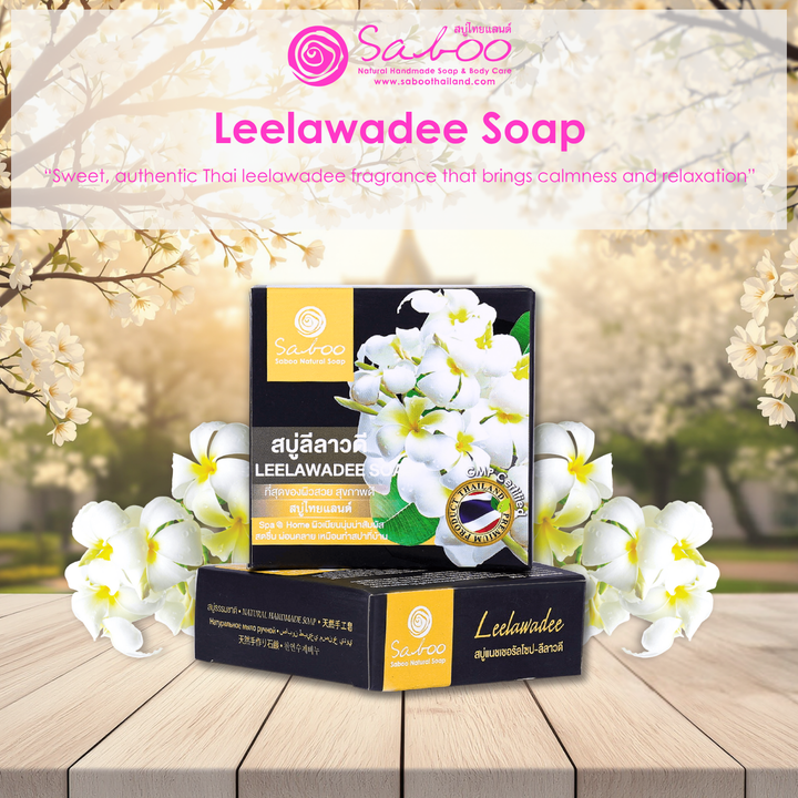 Premium Soap - Black Box Package - 100g - Leelawadee