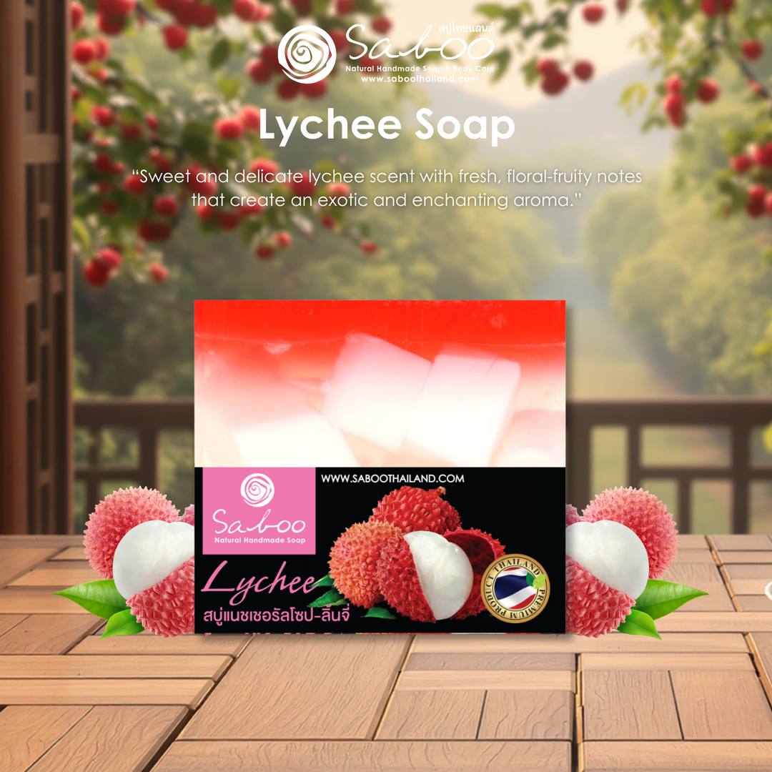 Natural Soap - Square Shape - 100g - Lychee