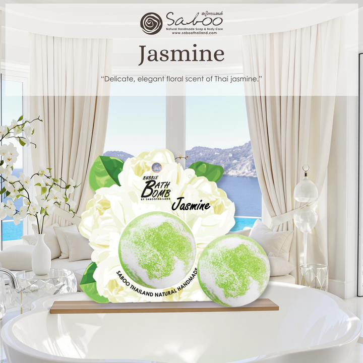 Bubble Bath Bomb - Flower Package - 150g - Jasmine
