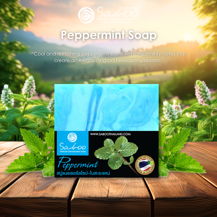 Natural Soap - Square Shape - 100g - Peppermint