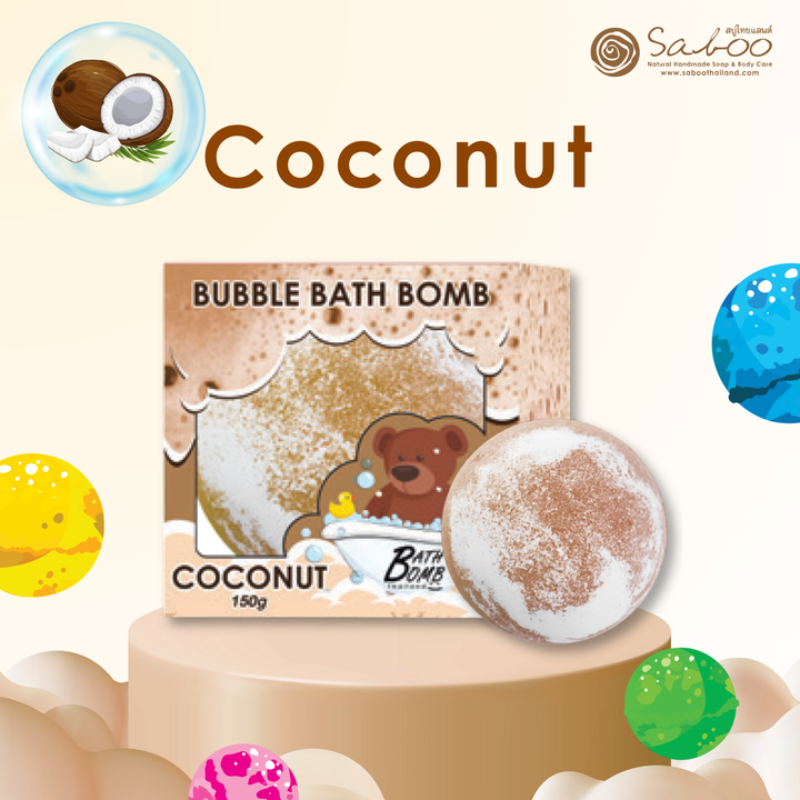 Bubble Bath Bomb - Box Package - 150g - Coconut