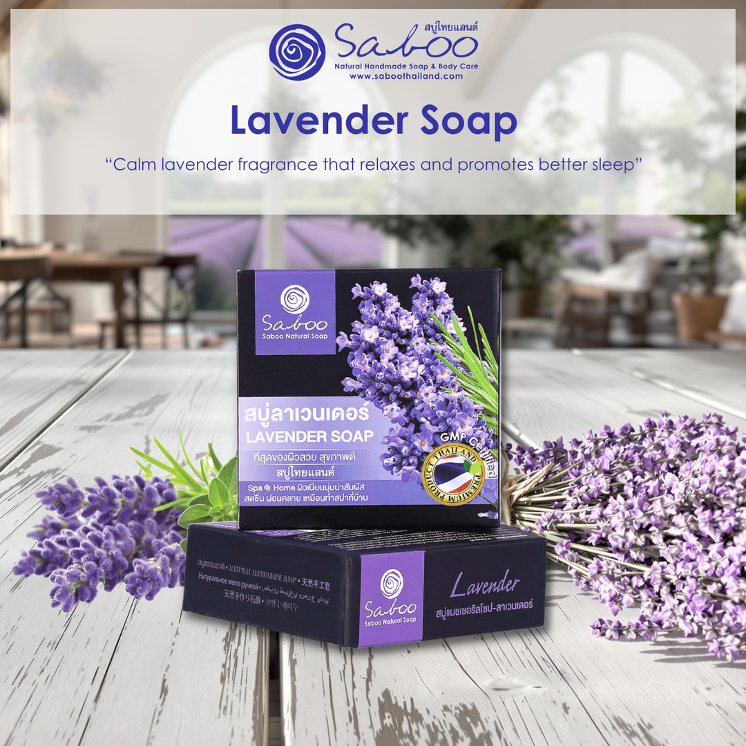 Premium Soap - Black Box Package - 100g - Lavender