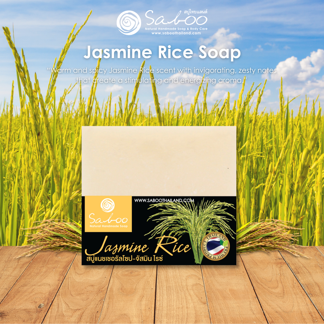 Natural Soap - Square Shape - 100g - Rice