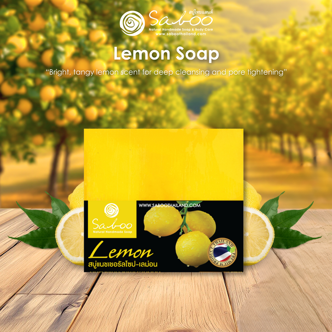 Natural Soap - Square Shape - 100g - Lemon