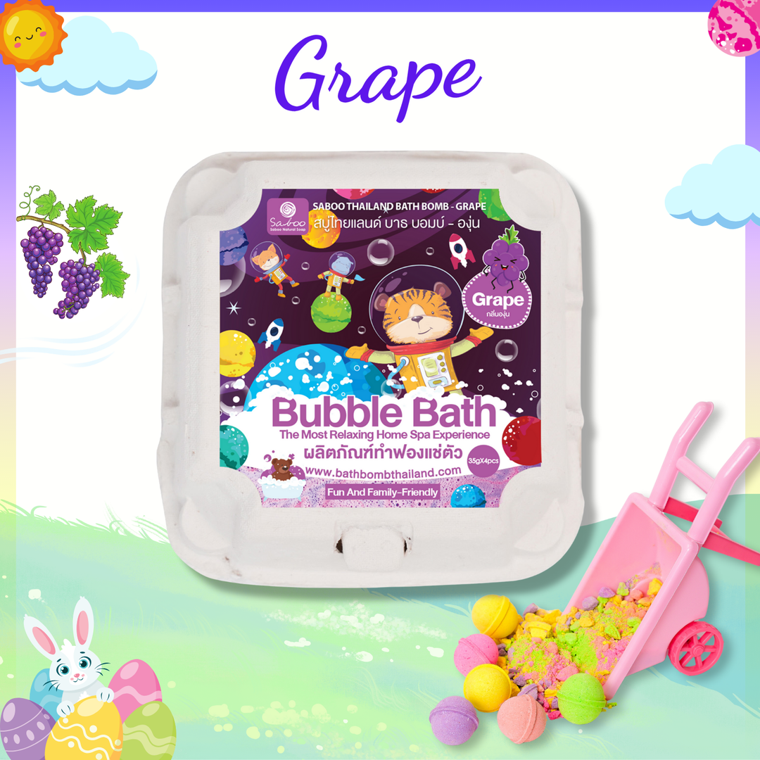 Bubble Bath Bomb - 4PCS Package - 150g - Grape