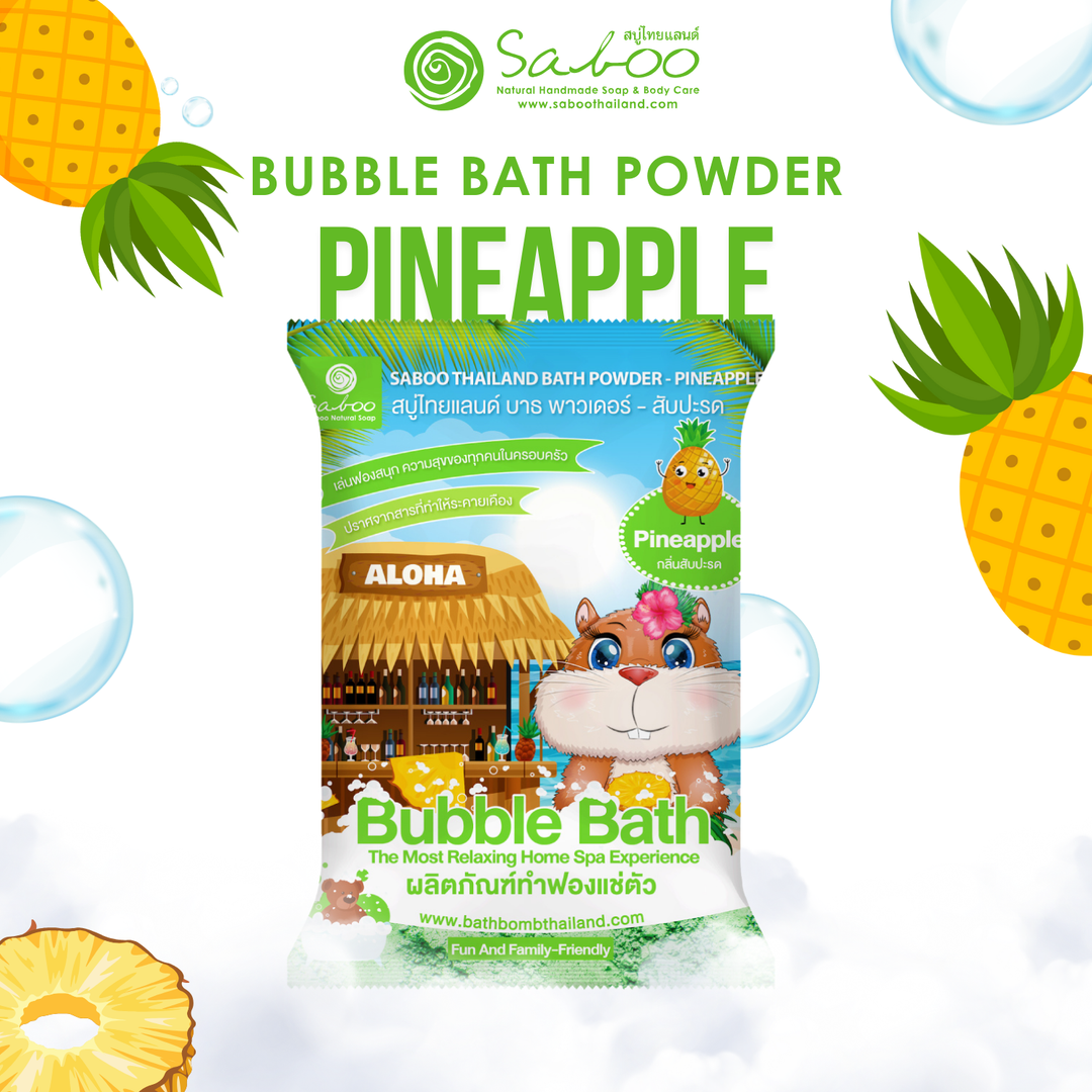 Bubble Bath Powder - 100g - Pineapple