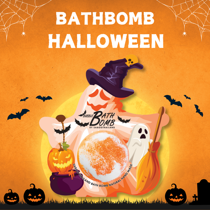 Bubble Bath Bomb - Halloween Package - 150g - Mango