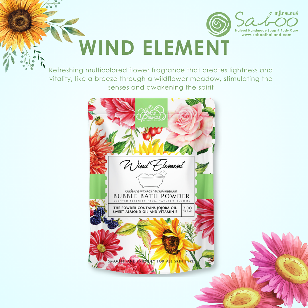 Bubble Bath Powder - 200g - Wind Element