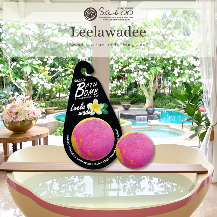 Bubble Bath Bomb - Black Package - 150g - Leelawadee
