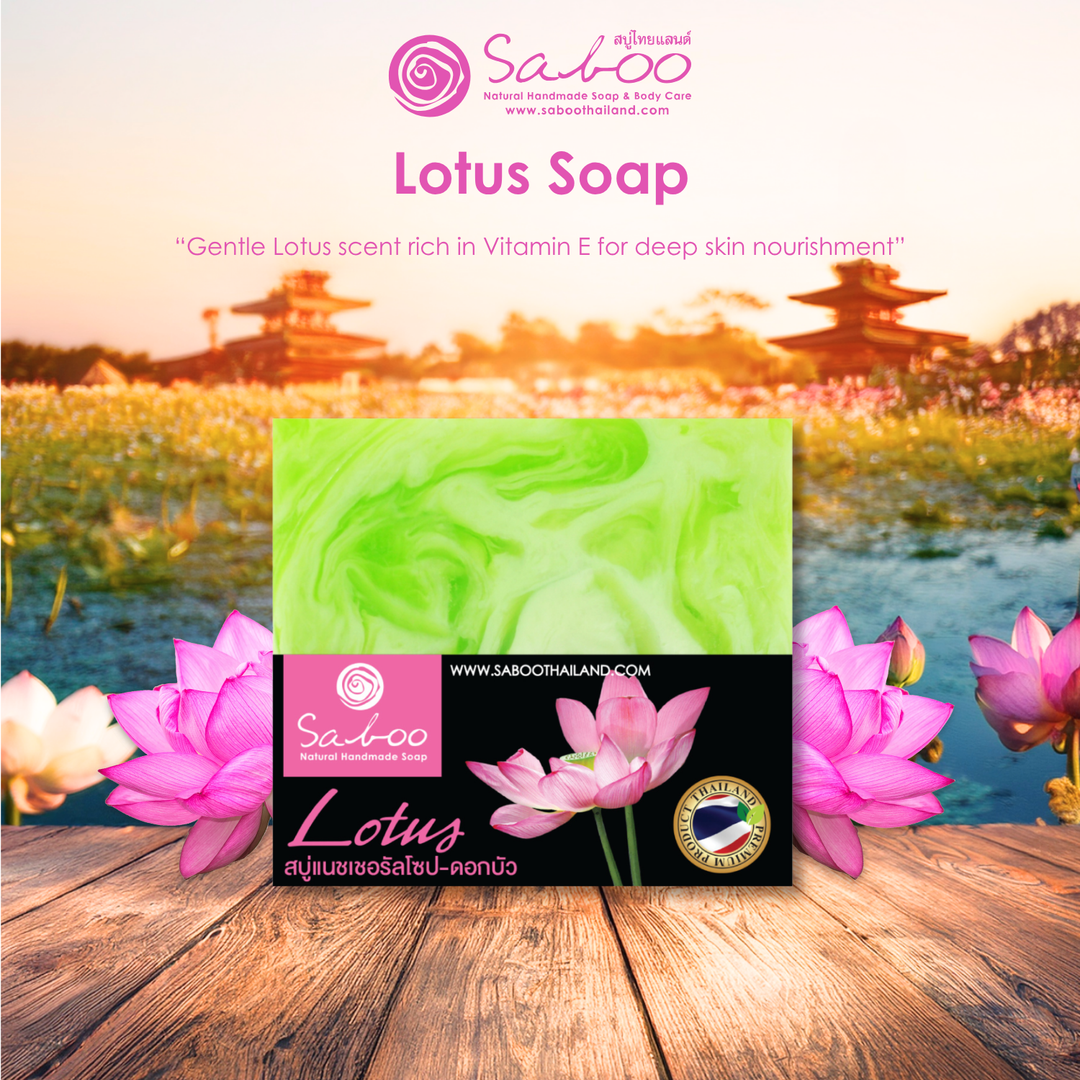 Natural Soap - Square Shape - 100g - Lotus