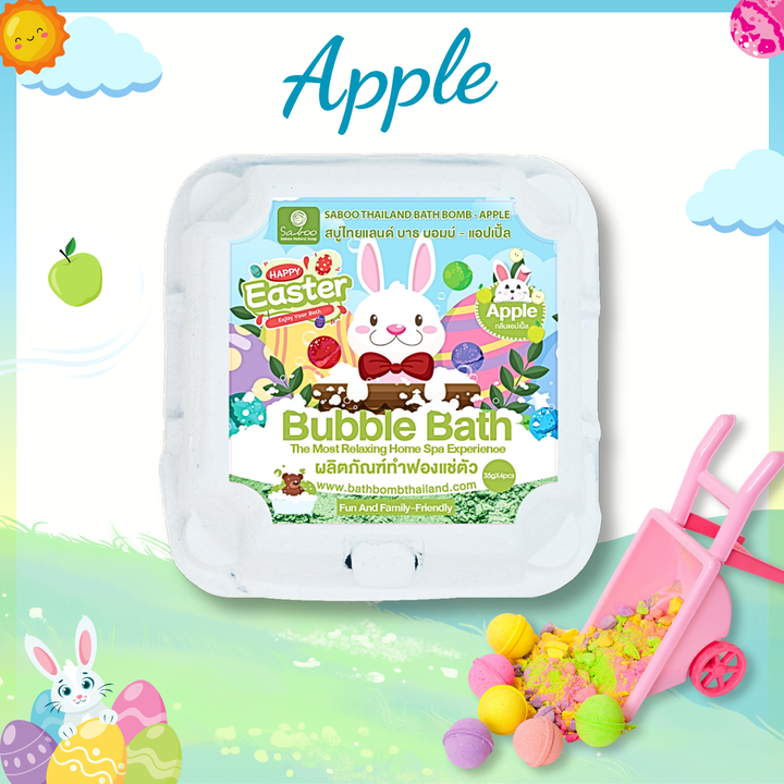 Bubble Bath Bomb - 4PCS Easter Package - 150g - Apple