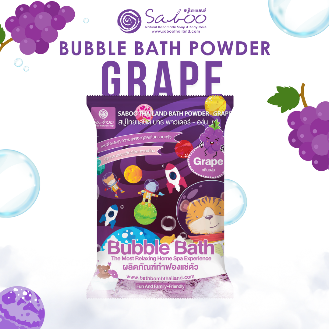 Bubble Bath Powder - 100g - Grape