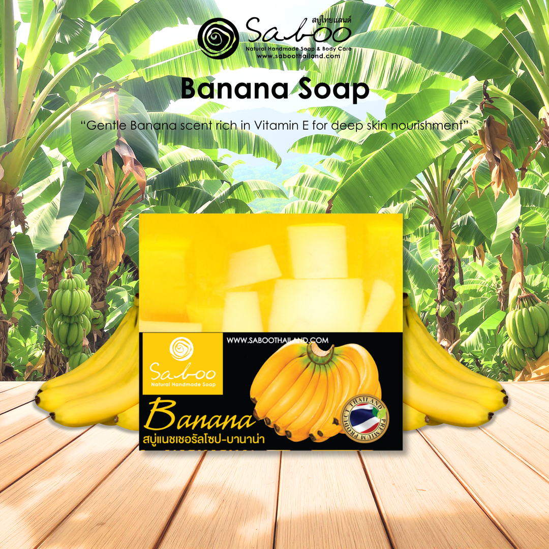 Natural Soap - Square Shape - 100g - Banana