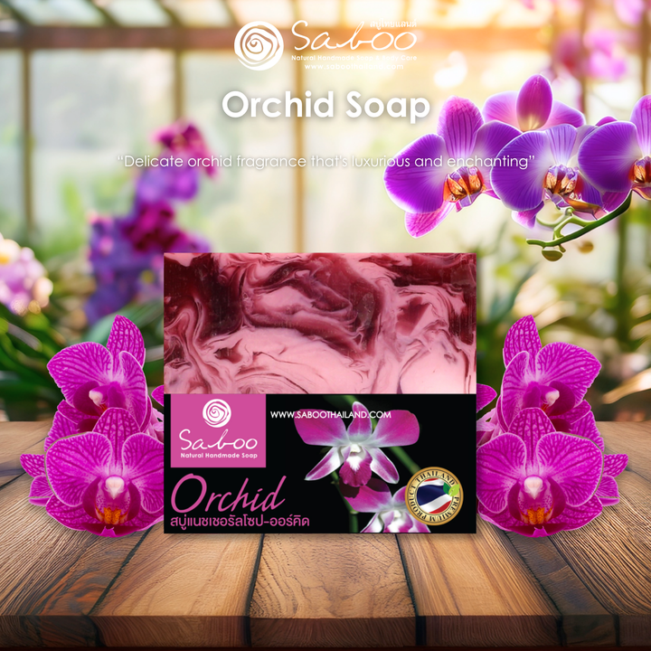 Natural Soap - Square Shape - 100g - Orchid