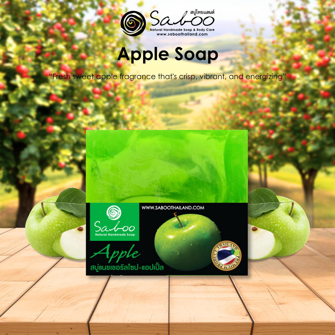 Natural Soap - Square Shape - 100g - Apple