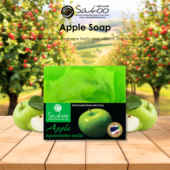Natural Soap - Square Shape - 100g - Apple