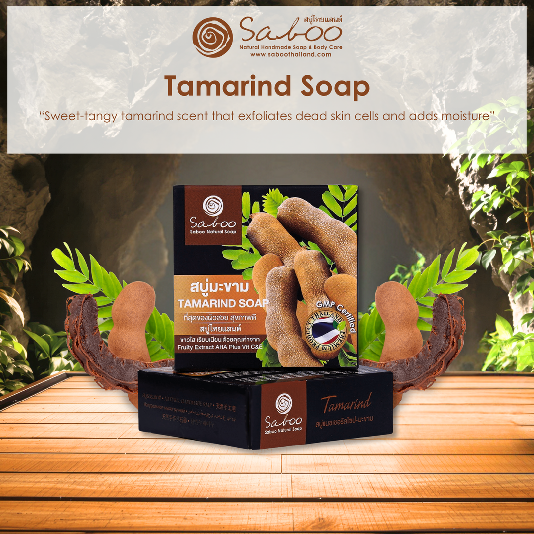 Premium Soap - Black Box Package - 100g - Tamarind