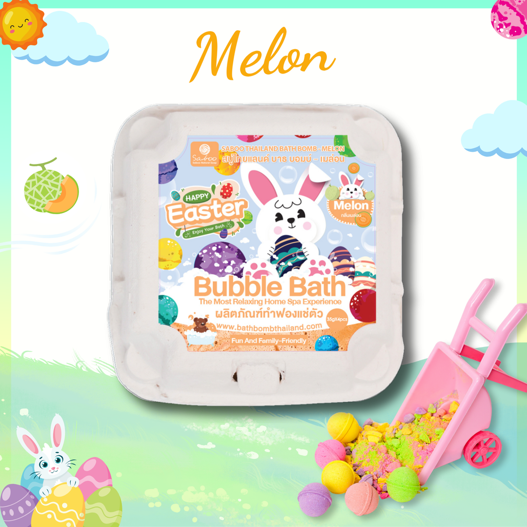 Bubble Bath Bomb - 4PCS Easter Package - 150g - Melon