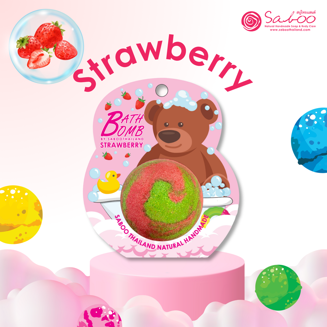Bubble Bath Bomb - Bear Package - 150g - Strawberry