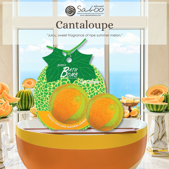 Bubble Bath Bomb - Fruit Package - 150g - Cantaloupe