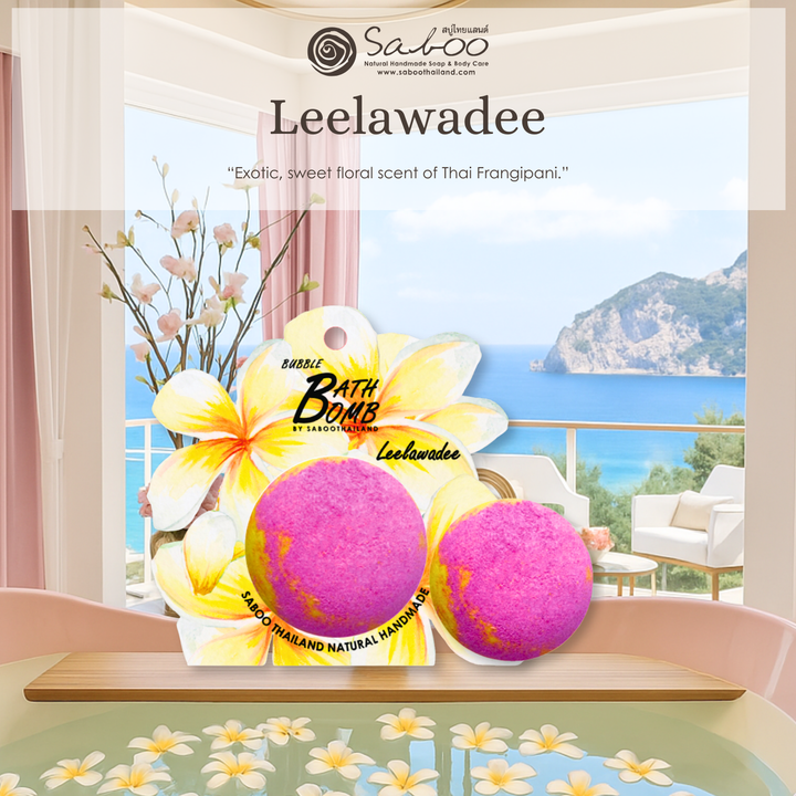 Bubble Bath Bomb - Flower Package - 150g - Leelawadee