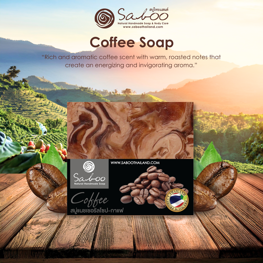 Natural Soap - Square Shape - 100g - Coffee