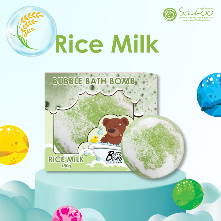 Bubble Bath Bomb - Box Package - 150g - Rice Milk