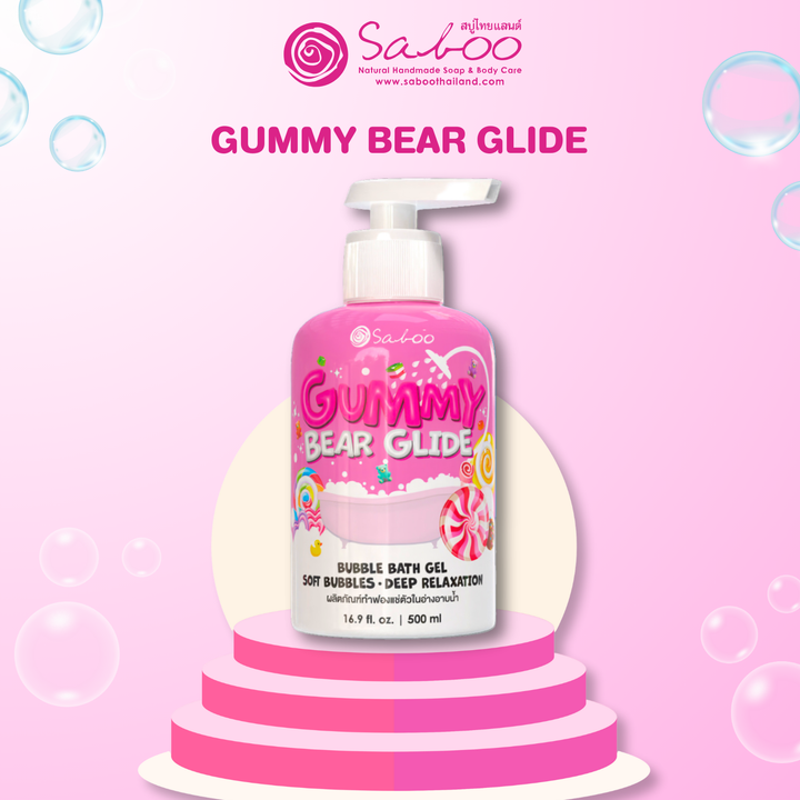 Bubble Bath Gel - 500ml - Gummy Bear Glide