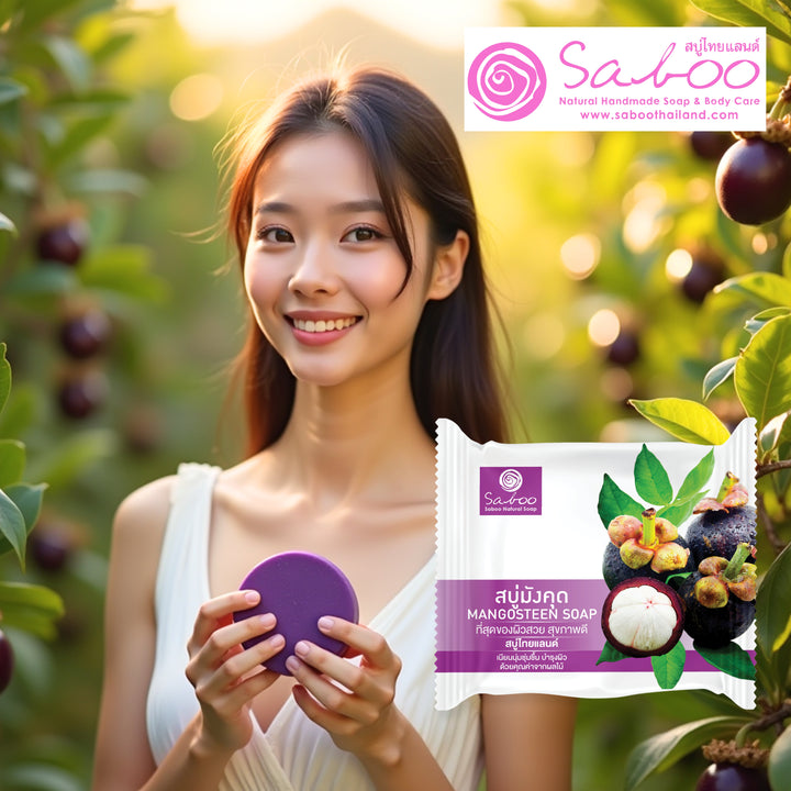 Glycerine Soap - Plastic Package - 100g - Mangosteen