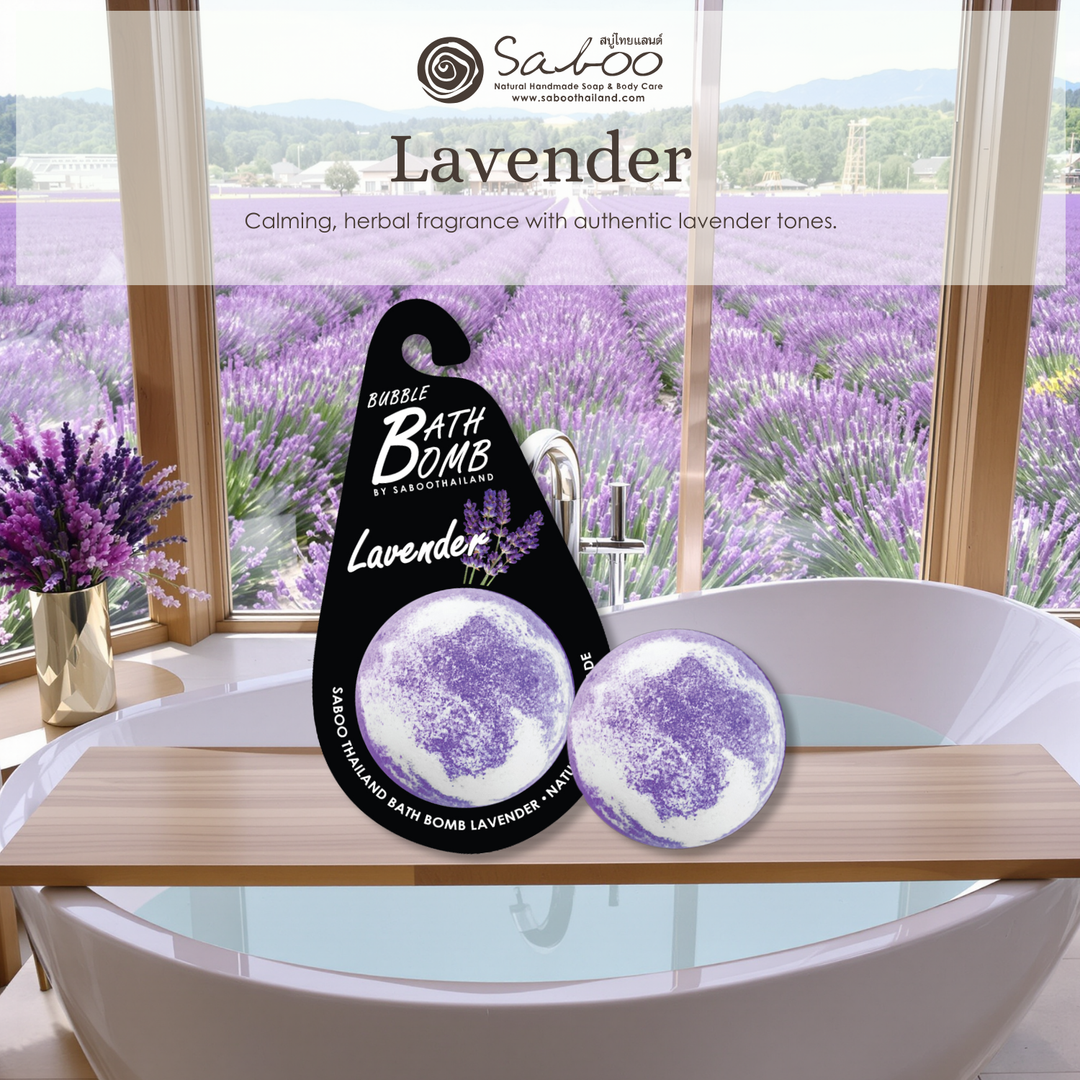 Bubble Bath Bomb - Black Package - 150g - Lavender