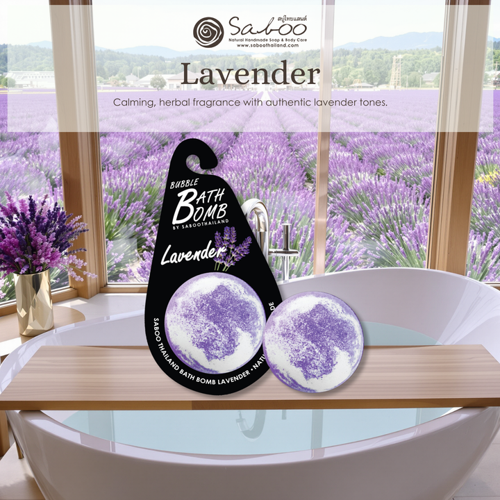 Bubble Bath Bomb - Black Package - 150g - Lavender