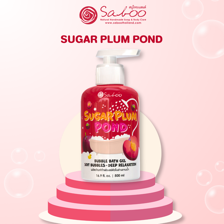 Bubble Bath Gel - 500ml - Sugar Plum Pond