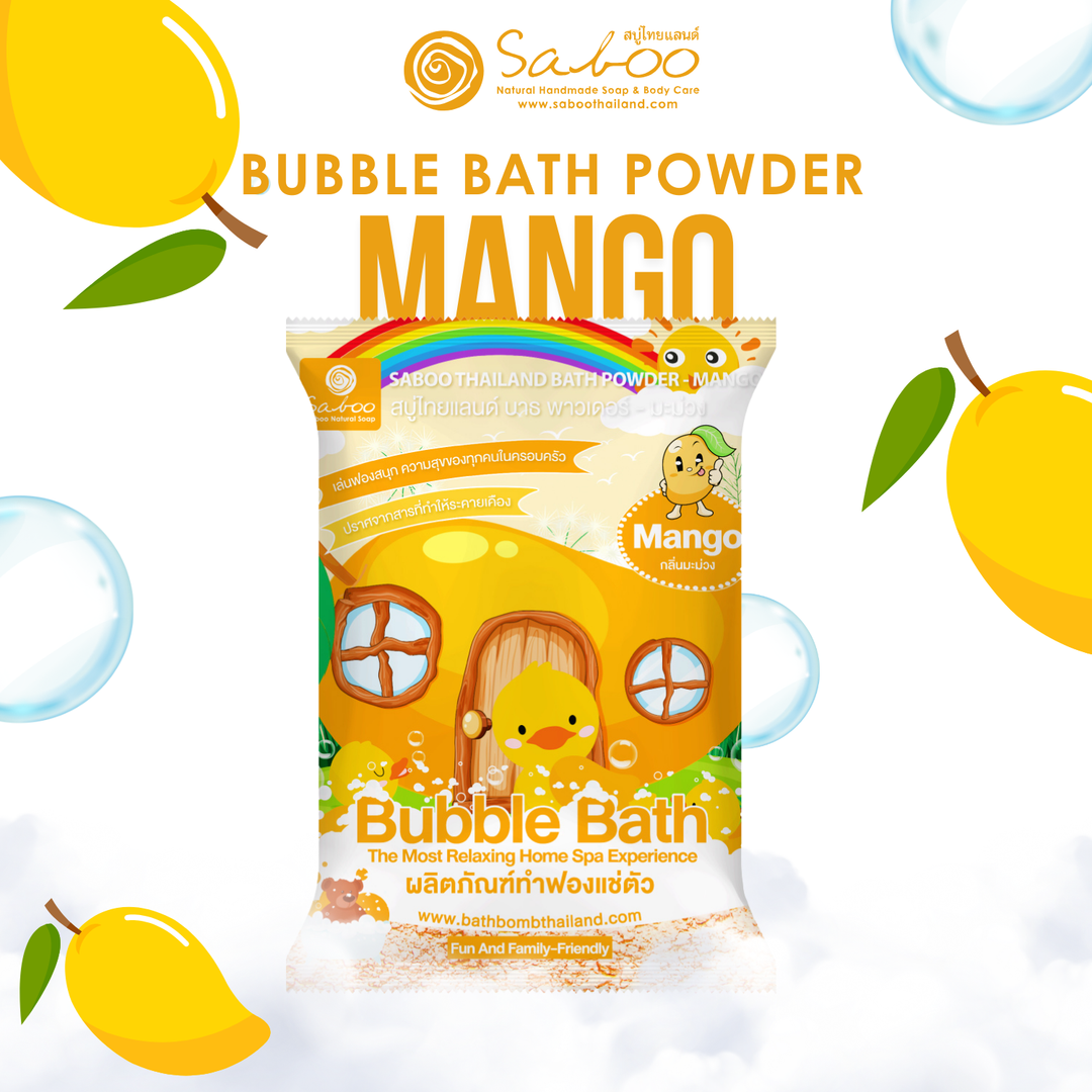 Bubble Bath Powder - 100g - Mango