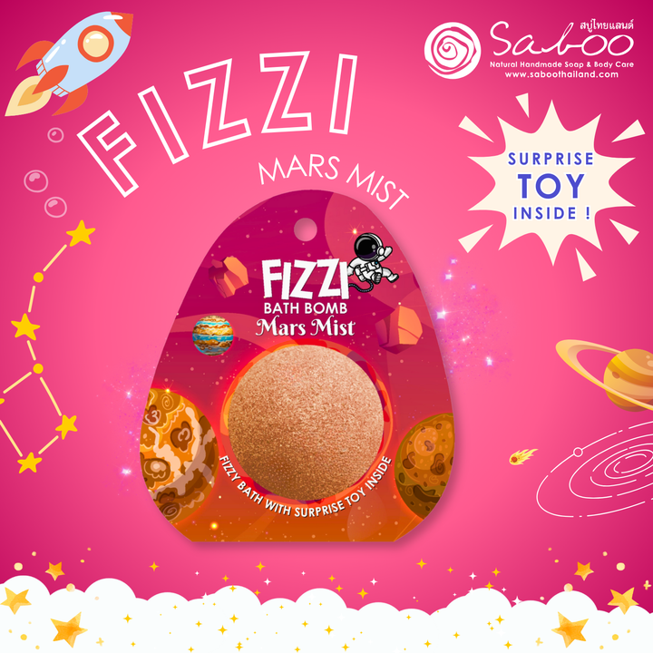 Fizzy Bath Bomb - Solar System Package - 100g - Mars Mist