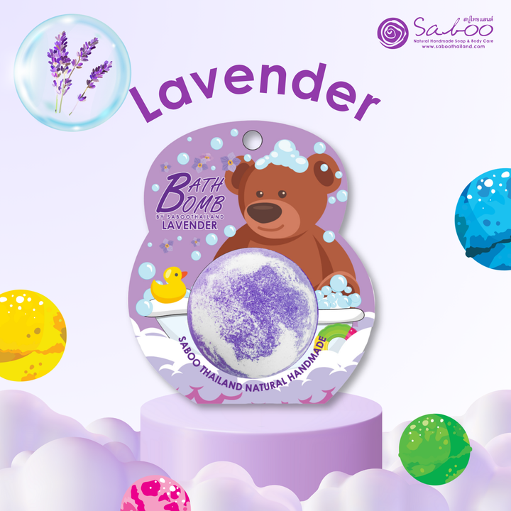 Bubble Bath Bomb - Bear Package - 150g - Lavender