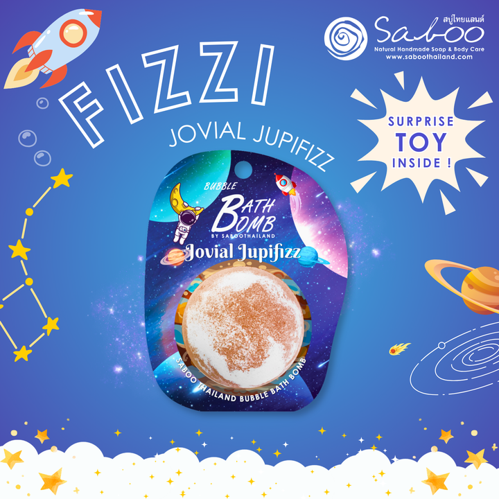 Fizzy Bath Bomb - Solar System Package - 100g - Jovial Jupifizz