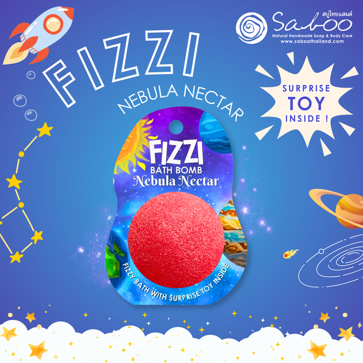 Fizzy Bath Bomb - Solar System Package - 100g - Nebula Nectar
