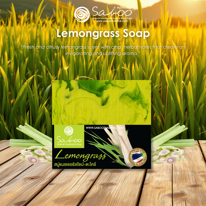 Natural Soap - Square Shape - 100g - Lemongrass