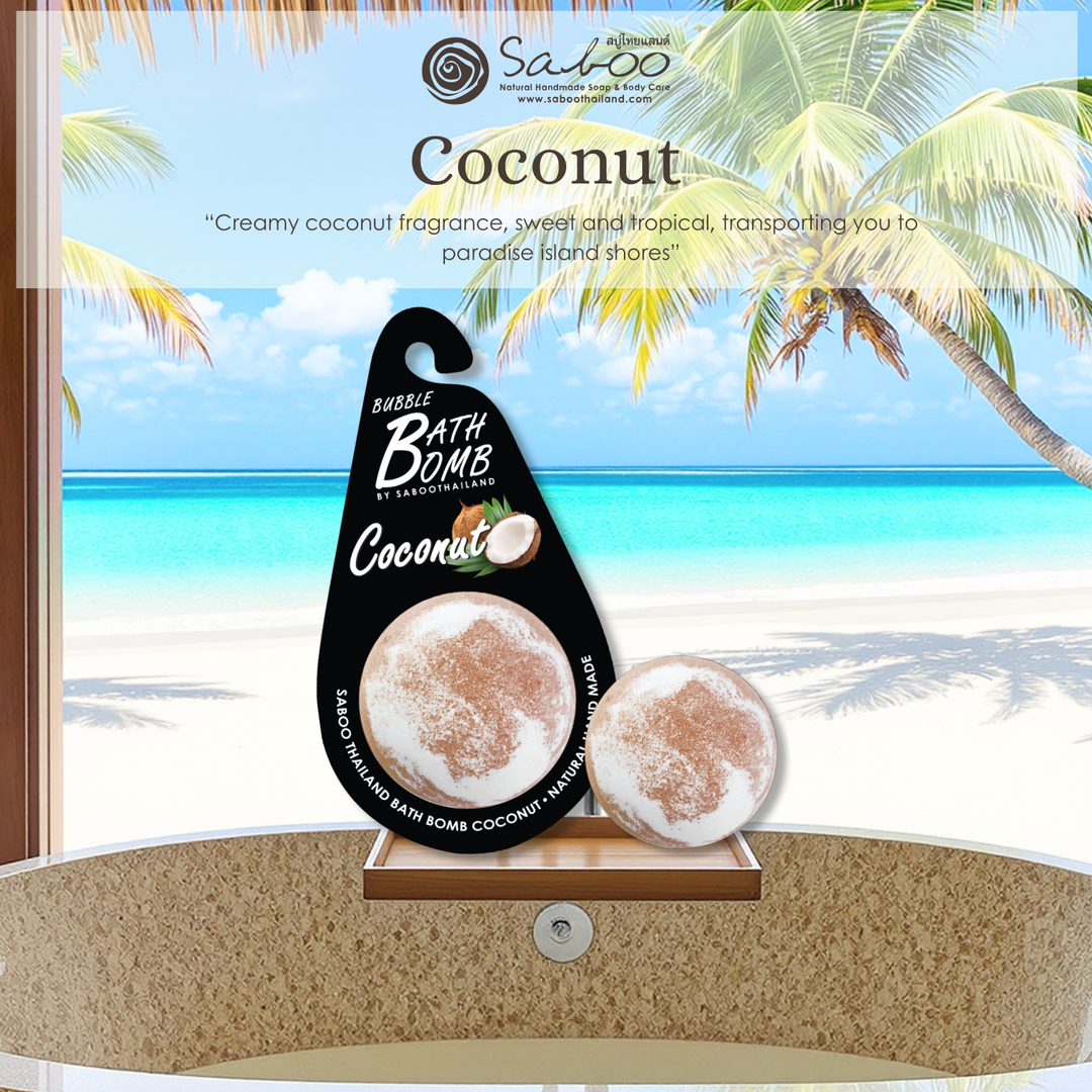 Bubble Bath Bomb - Black Package - 150g - Coconut