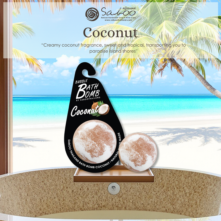 Bubble Bath Bomb - Black Package - 150g - Coconut