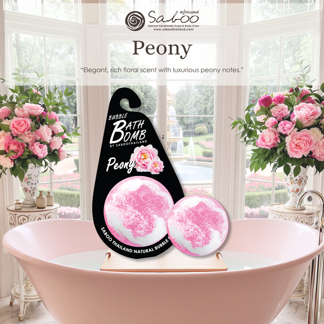 Bubble Bath Bomb - Black Package - 150g - Peony