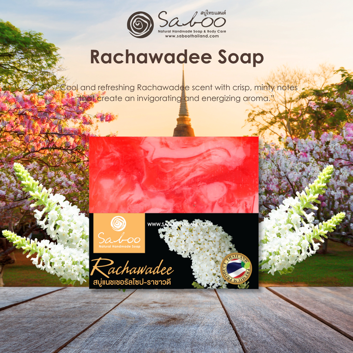 Natural Soap - Square Shape - 100g - Rachawadee