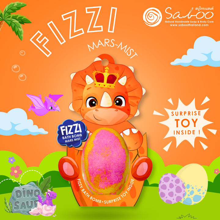 Fizzy Bath Bomb - Dinosaur Package - 180g - Mars Mist